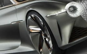 Bugatti’s Chiron Profilée makes record £8.7m at auction